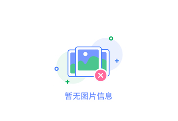 西安木飾面板價格預(yù)測與推薦